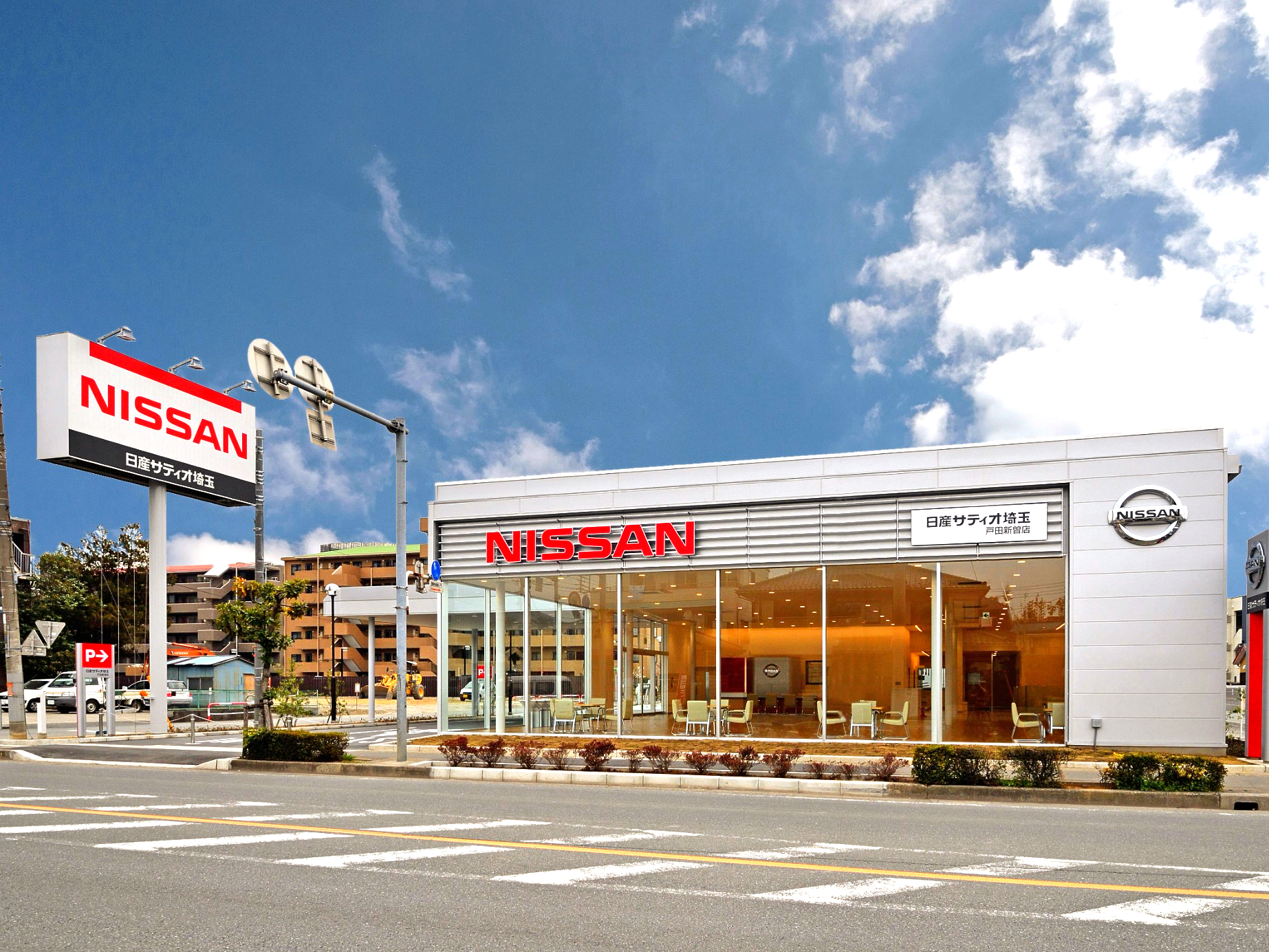 写真：日産サティオ埼玉戸田店