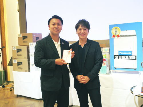 写真：パーティー並びに表彰式