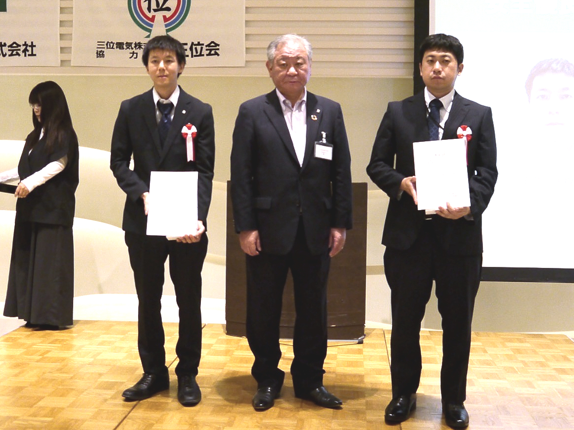 写真：表彰式