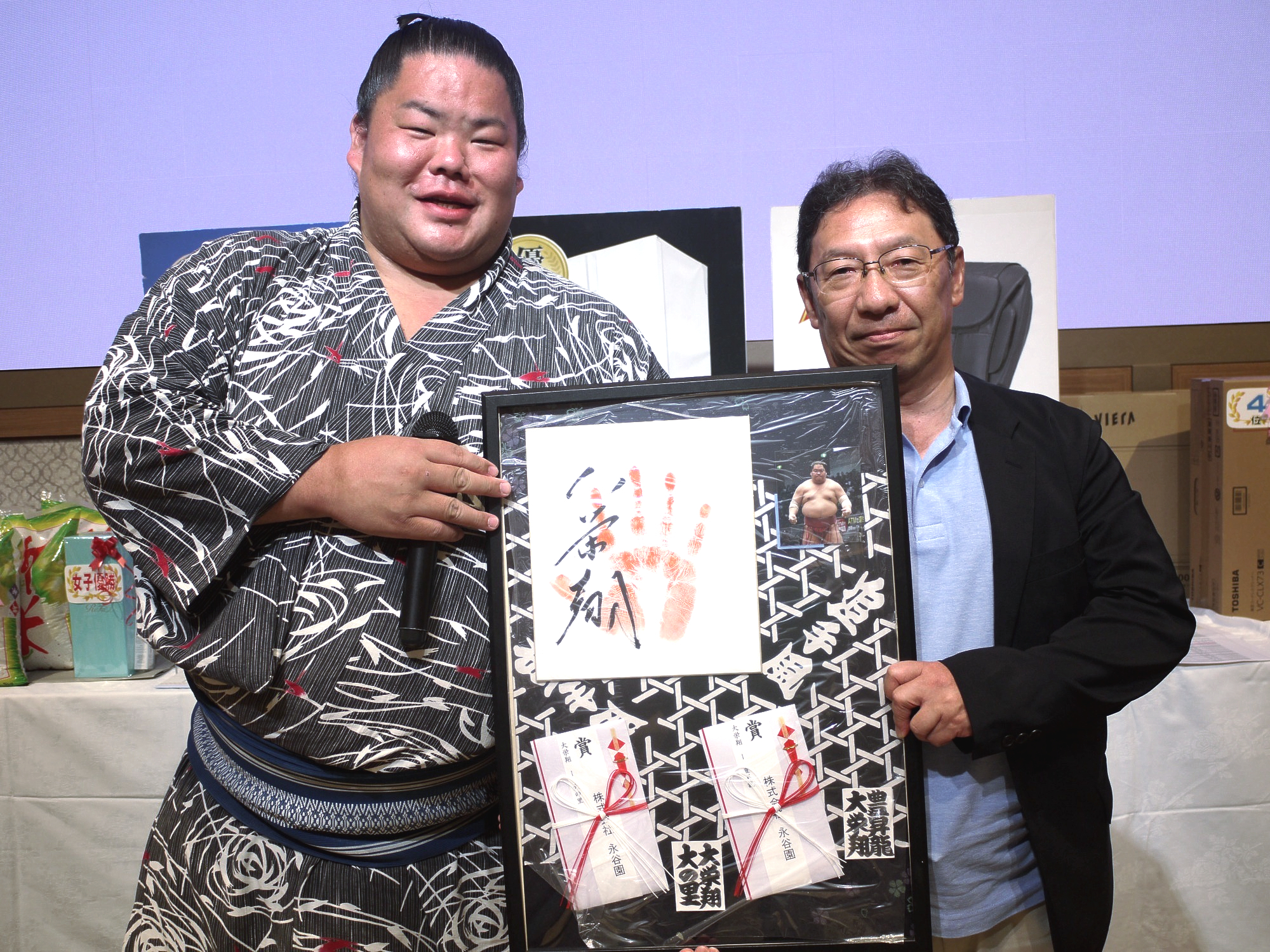 写真：成績発表　表彰式
