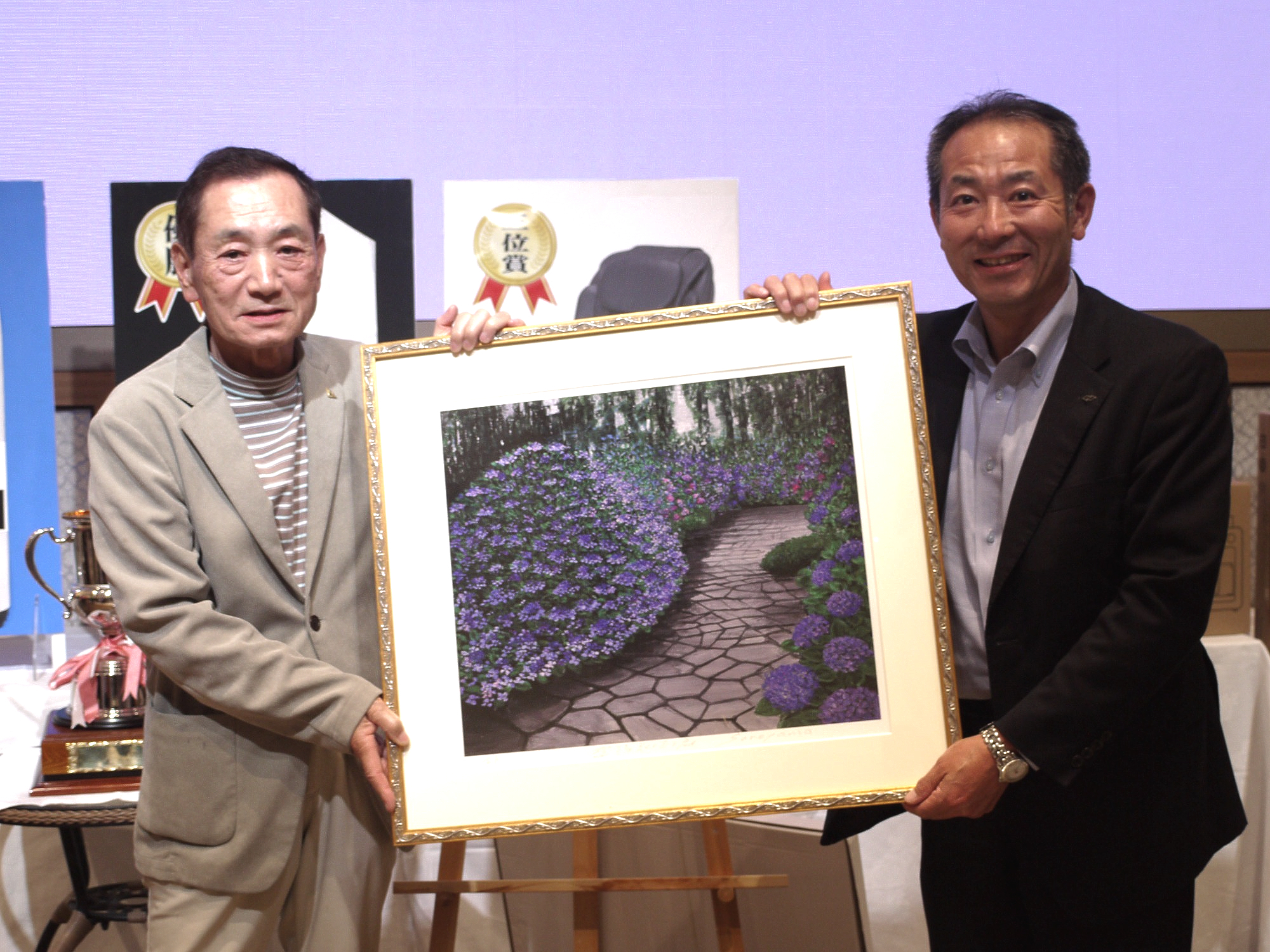 写真：成績発表　表彰式