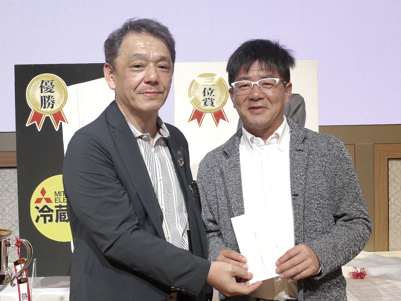 写真：成績発表　表彰式
