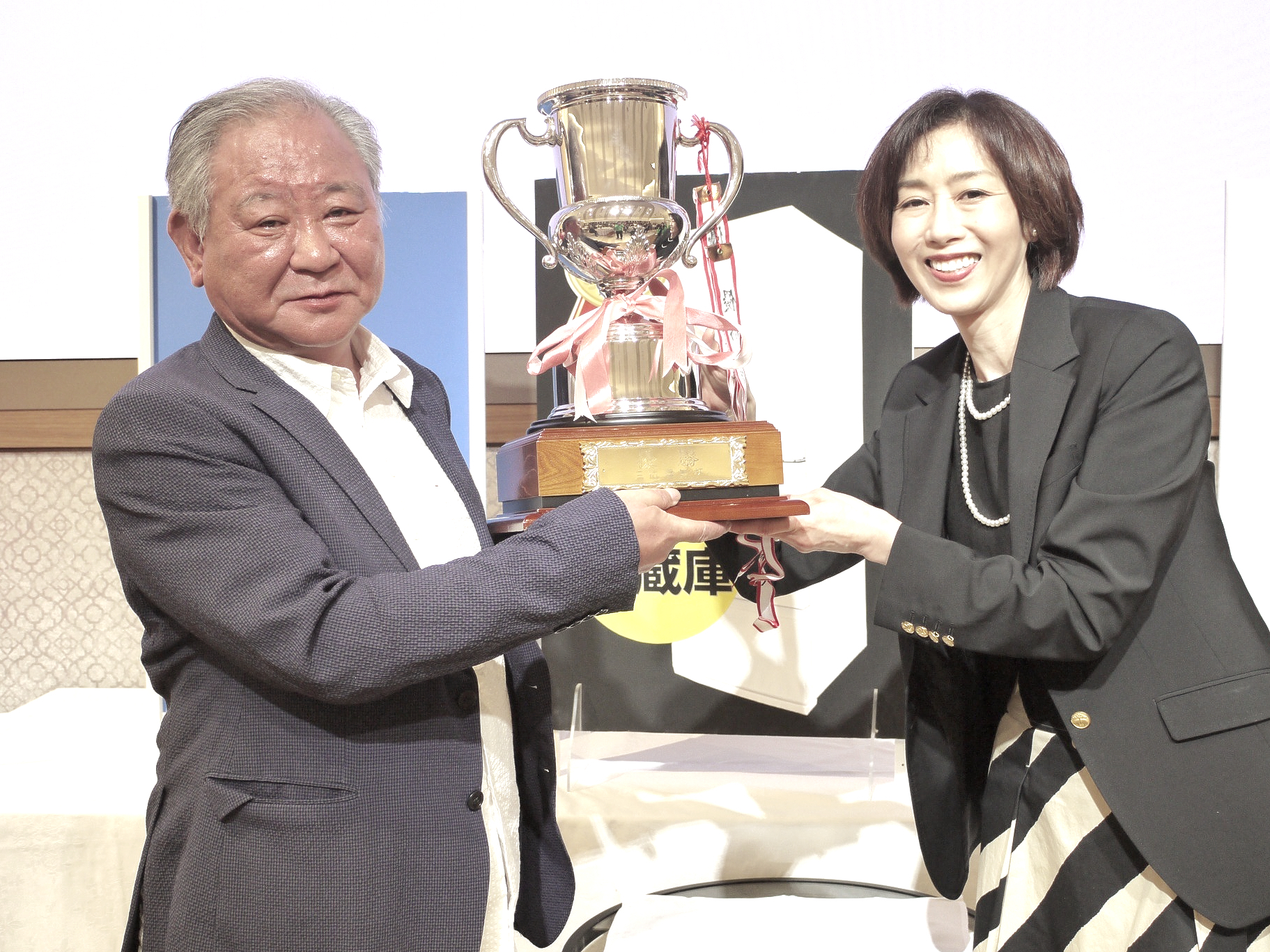 写真：成績発表　表彰式