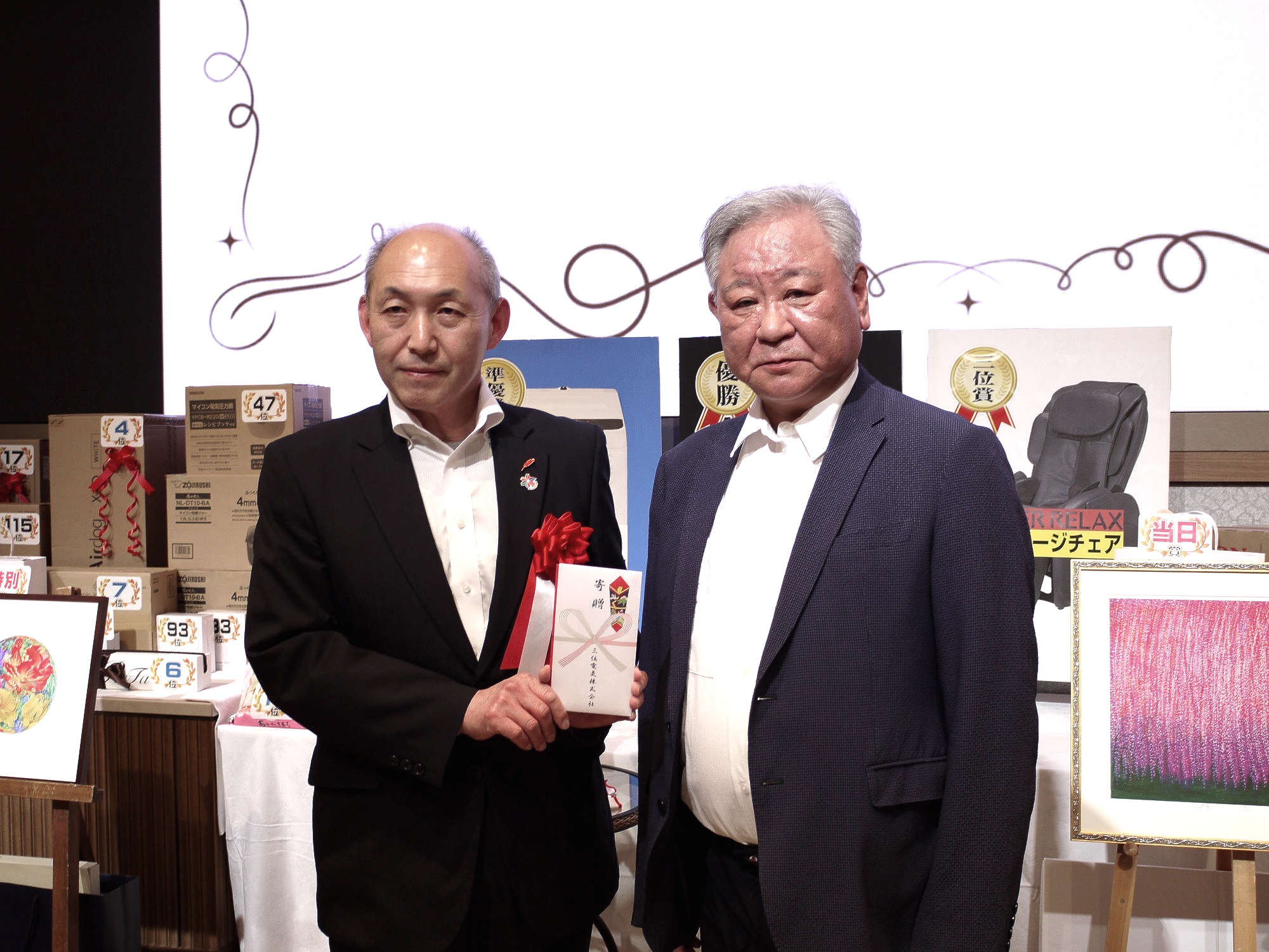 写真：パーティー並びに表彰式