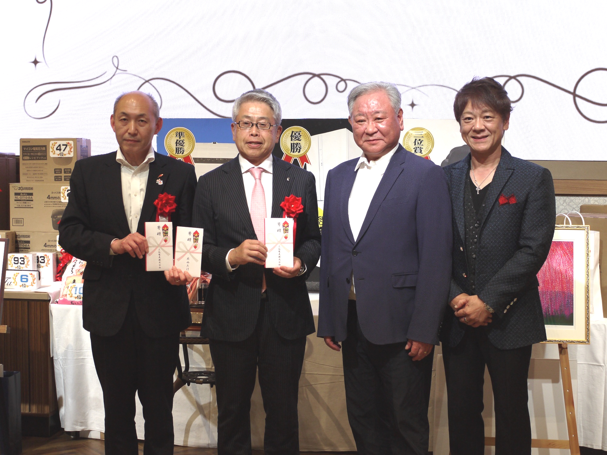 写真：パーティー並びに表彰式