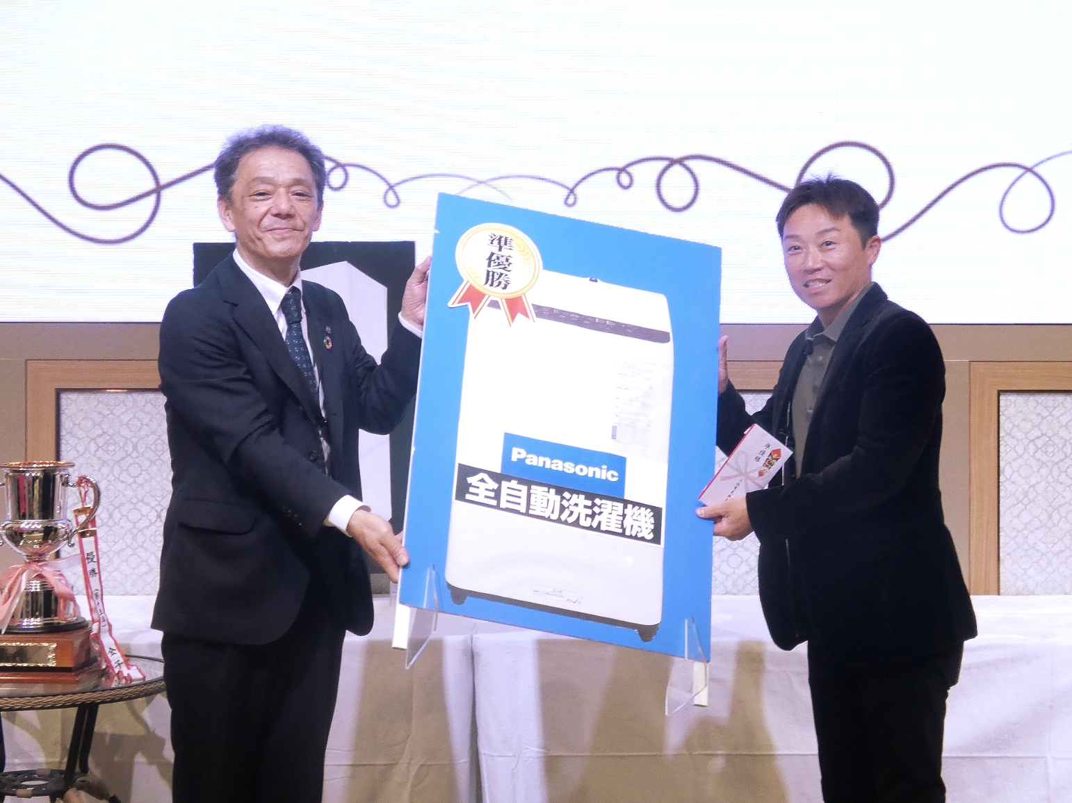 写真：成績発表　表彰式
