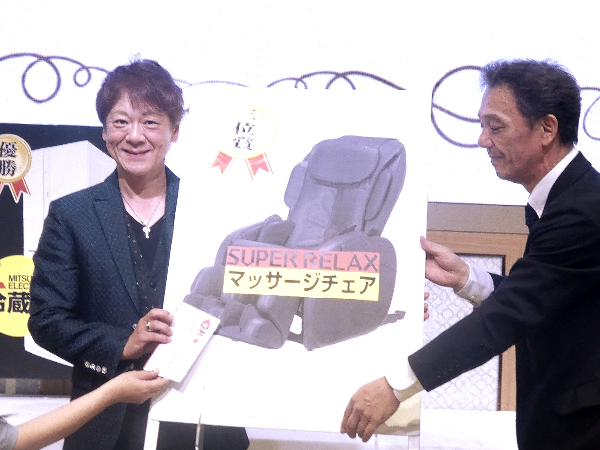 写真：成績発表　表彰式