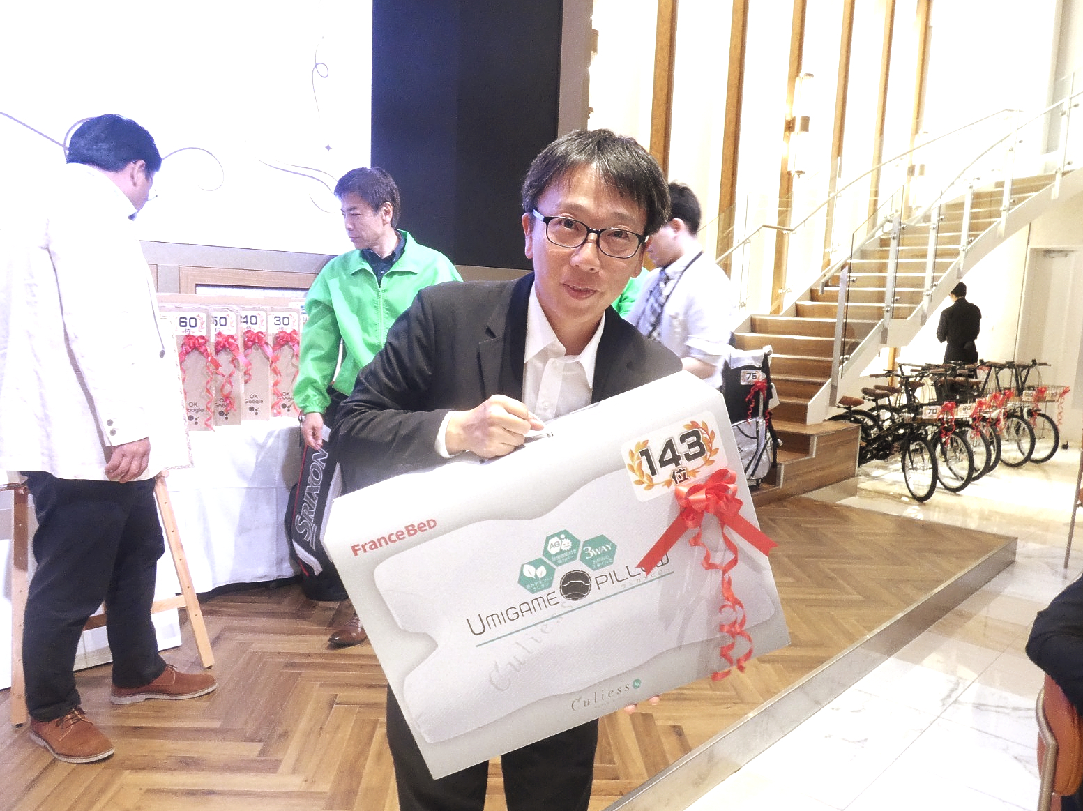 写真：成績発表　表彰式