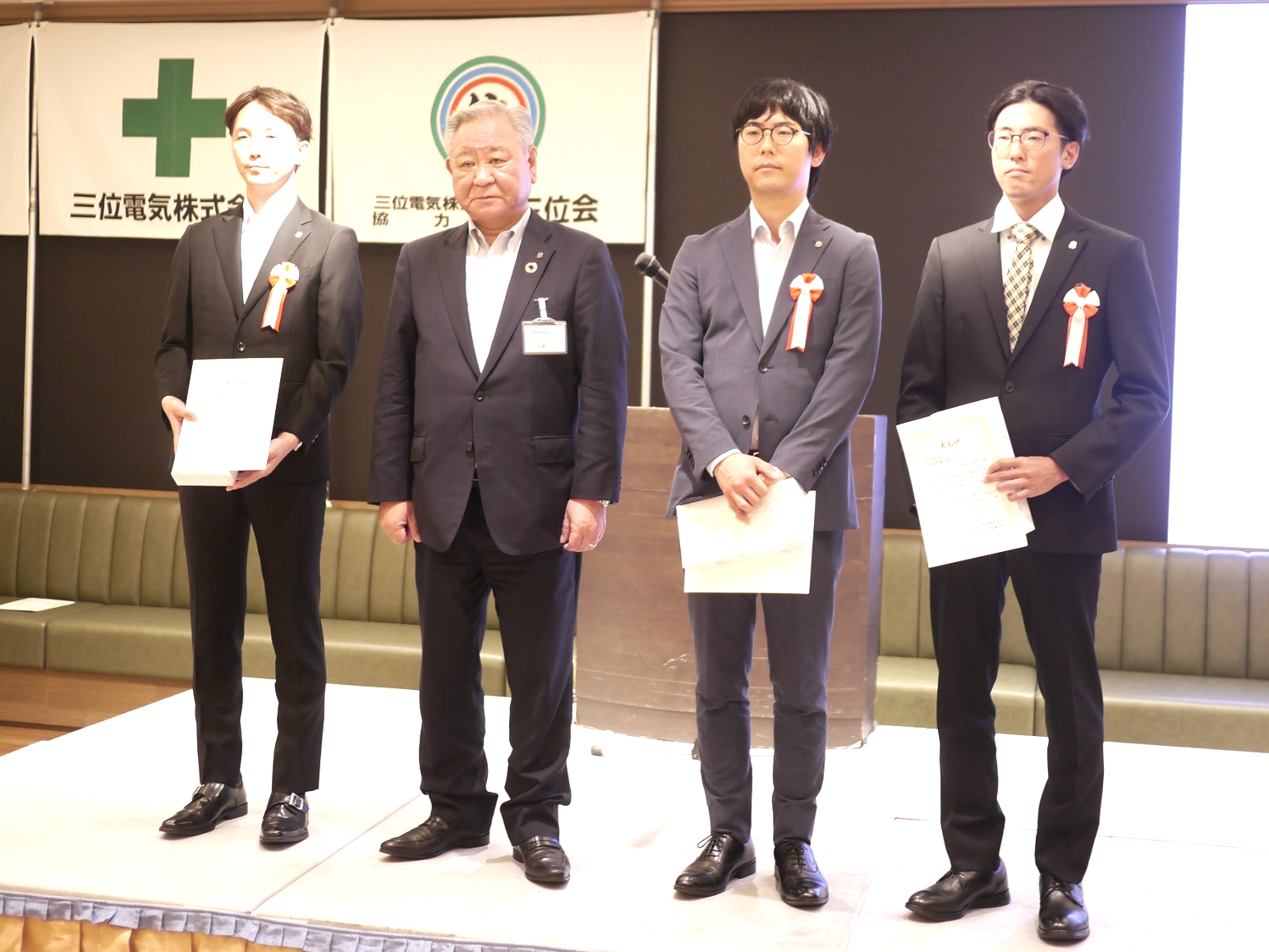 写真：表彰式