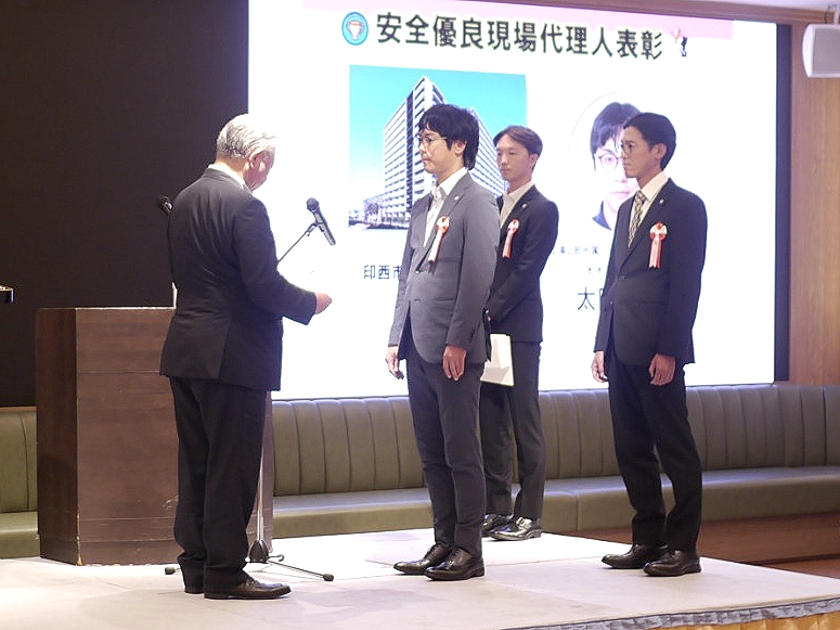 写真：表彰式