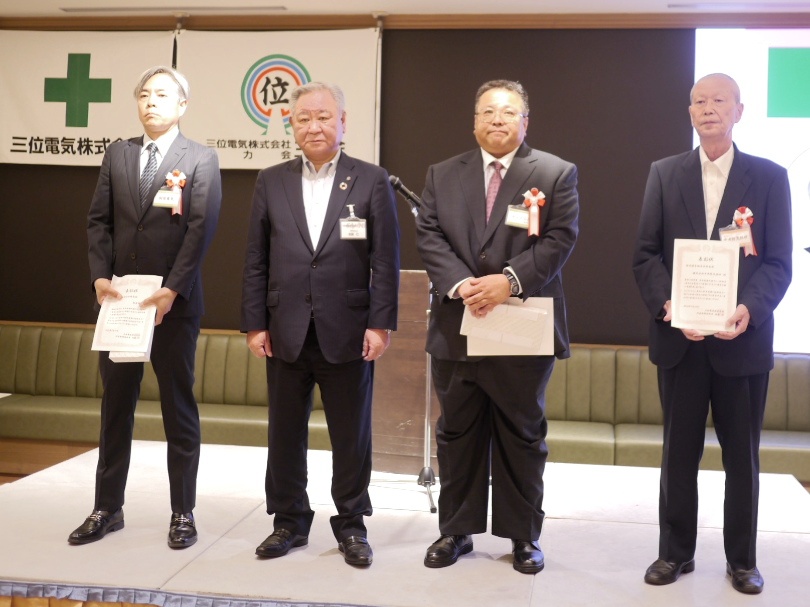 写真：表彰式
