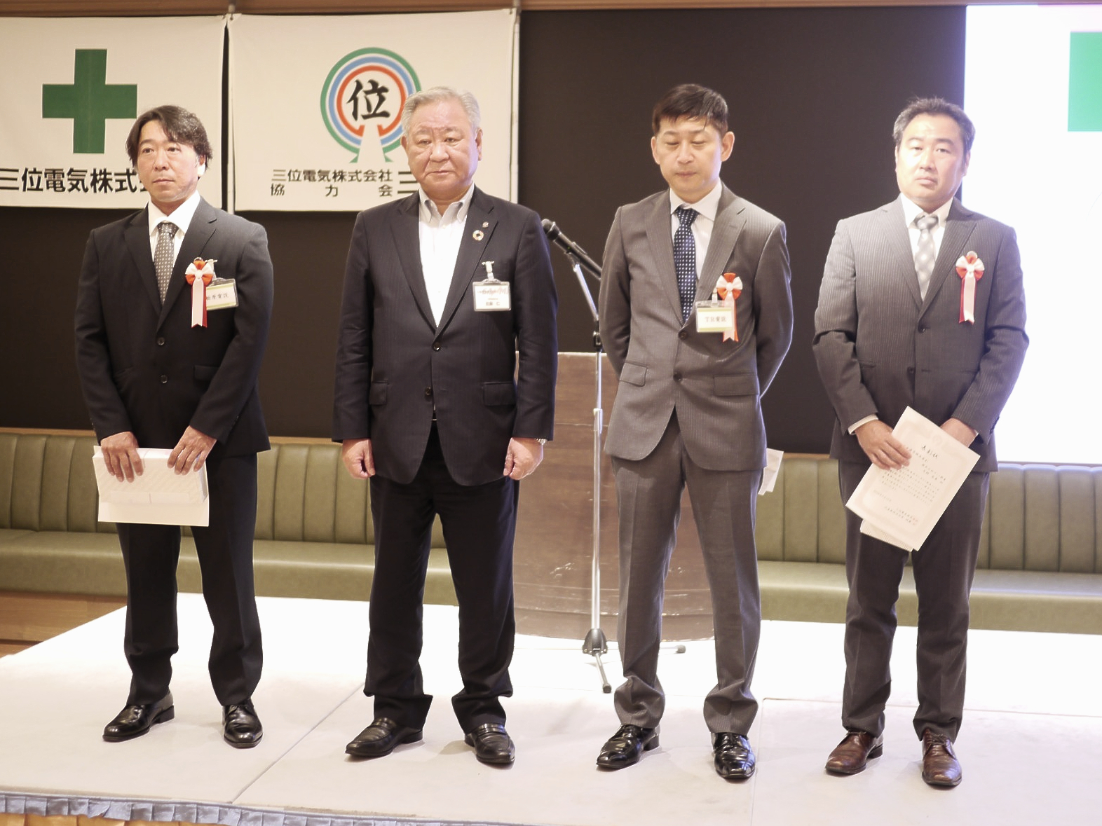 写真：表彰式