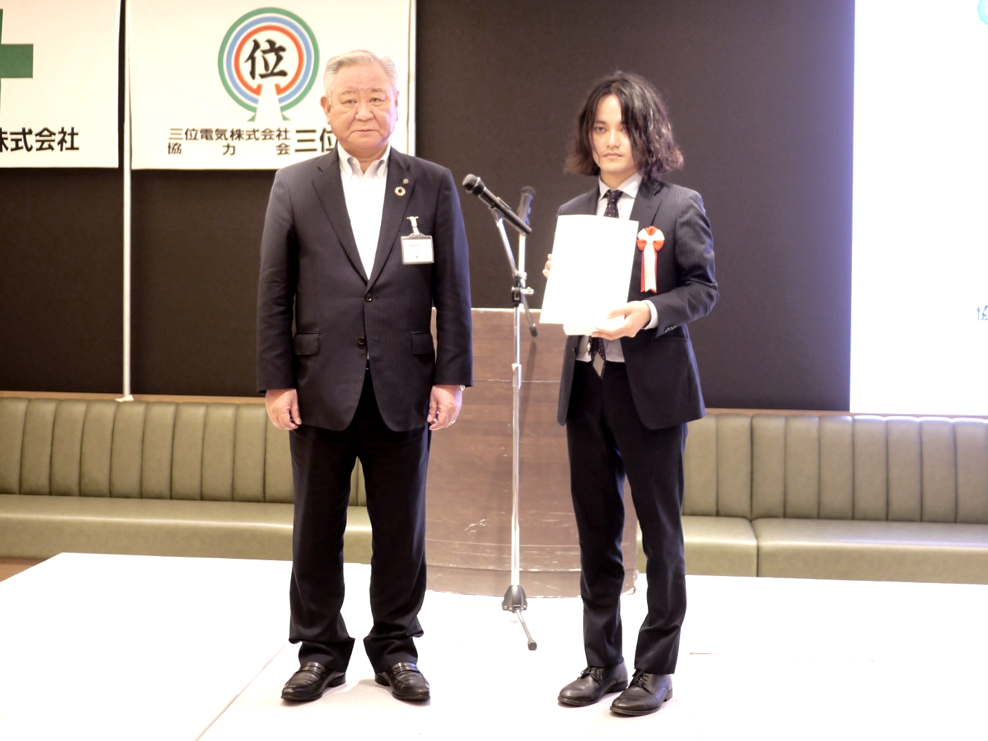 写真：表彰式