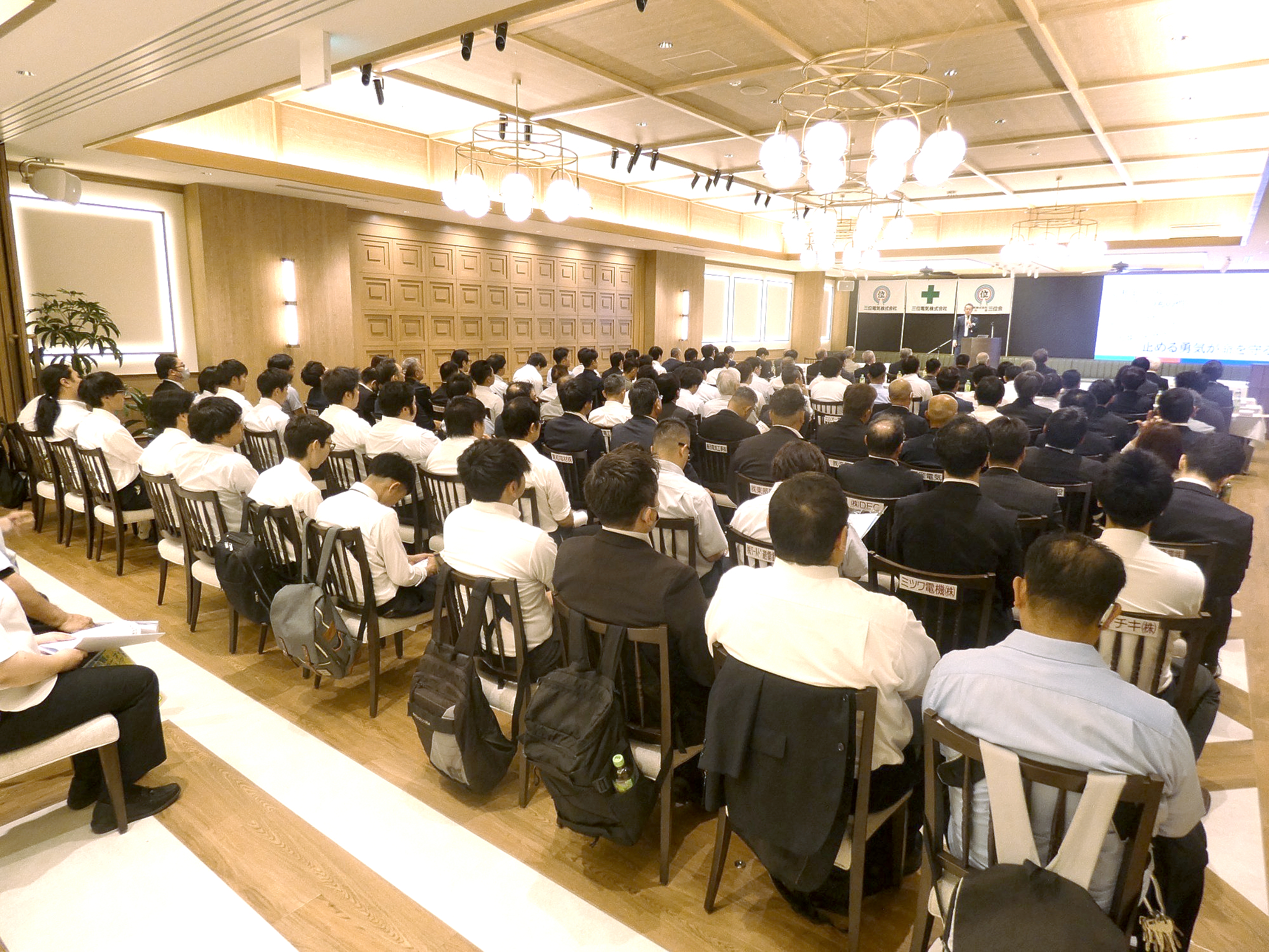 写真：表彰式